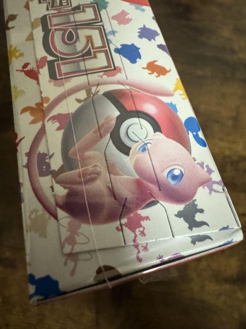 ポケカ】ポケモンカード151 シュリンク付きBOX