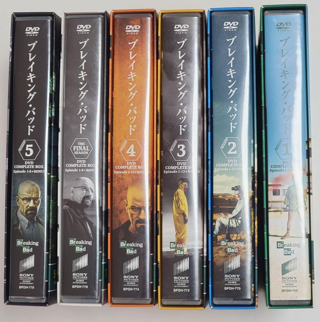 ブレイキング SEASON1 COMPLETE BOX 4枚組 0NrSo-m71942501466 バッド 限定15%OFF