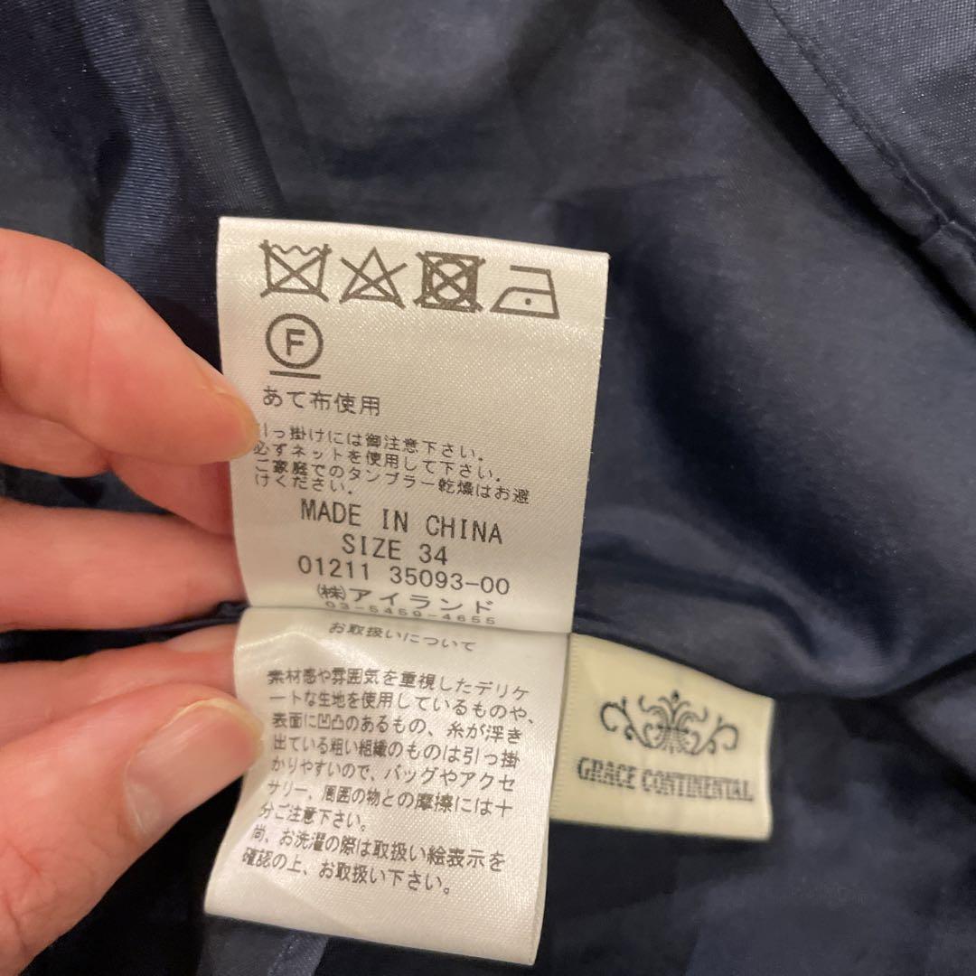 グレースコンチネンタル 34 ドレス