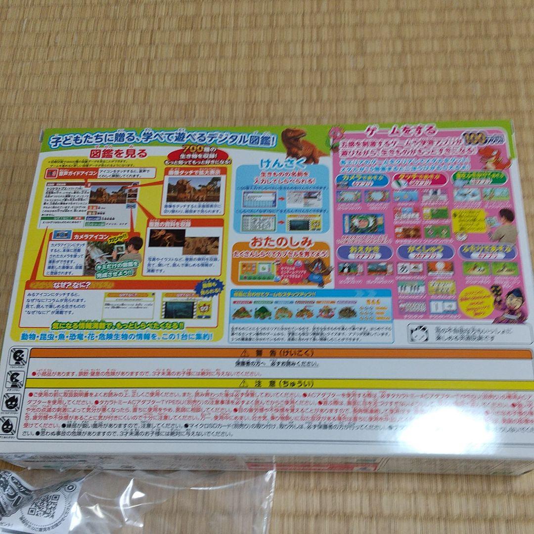 定番新作登場 小学館の図鑑NEO Pad DX ほぼ新品 dSK8A-m71944131172 品質保証お得