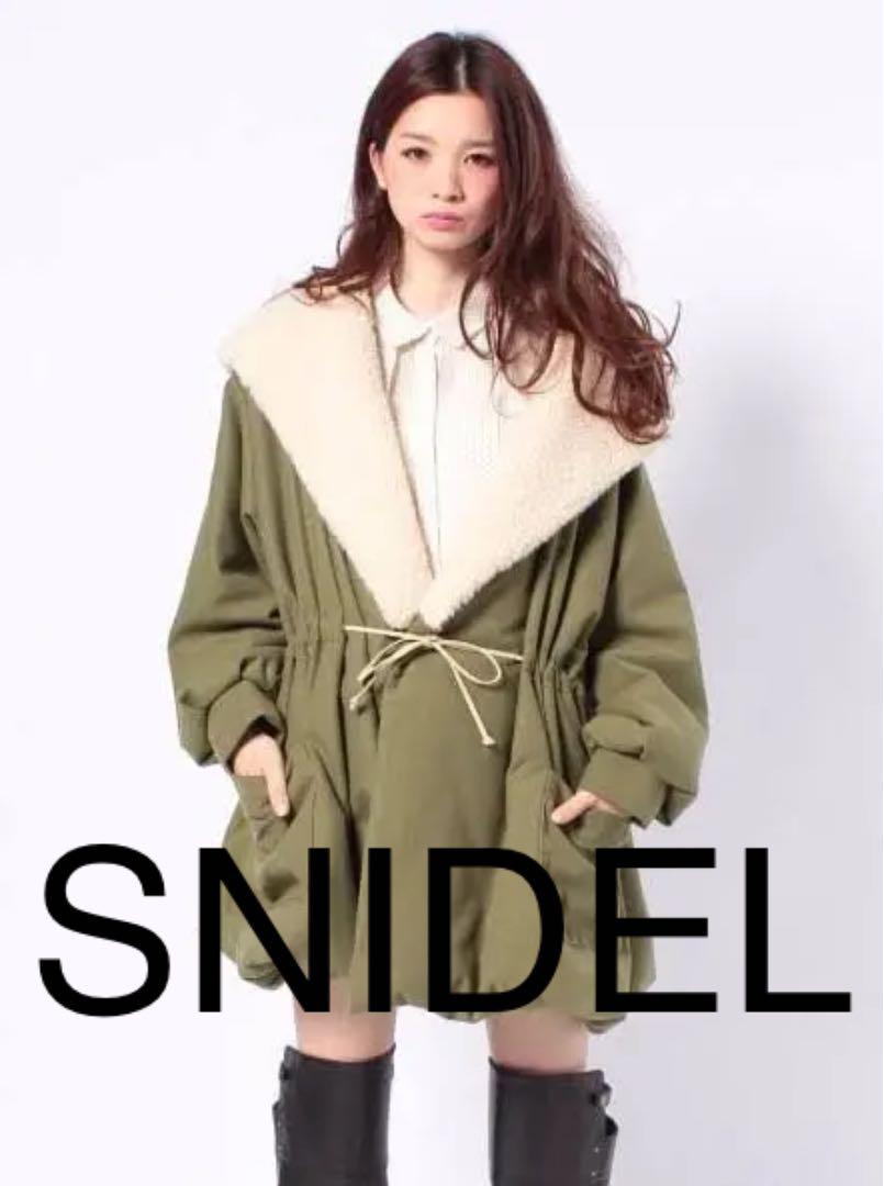 メルカリ Snidel Snidel シャーリングボアフードモッズコート ジャンパー ブルゾン 4 000 中古や未使用のフリマ メルカリ Snidel Snidel シャーリングボアフードモッズコート ジャンパー ブルゾン 4 000 中古や未使用のフリマ