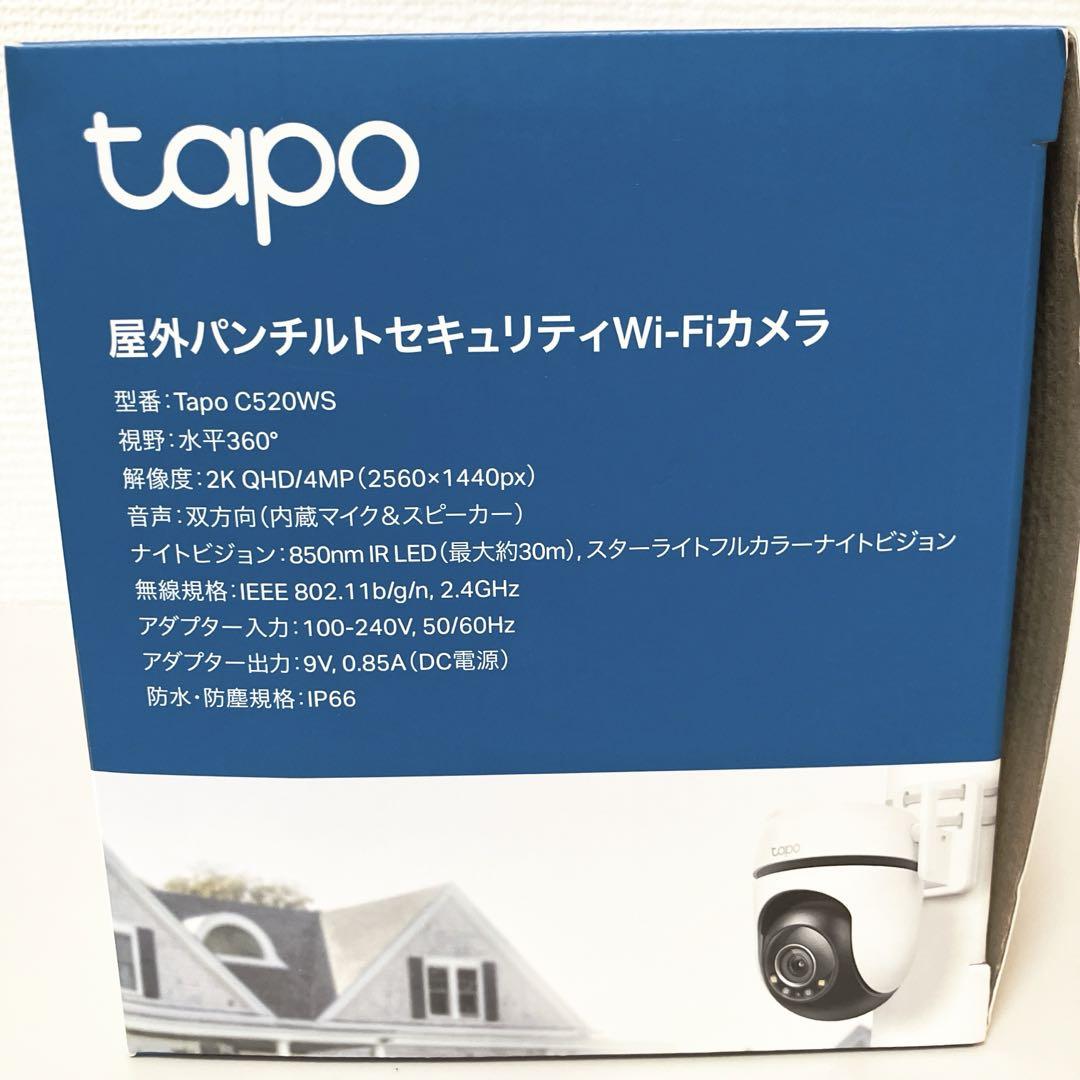 防犯カメラ Tapo C520WS