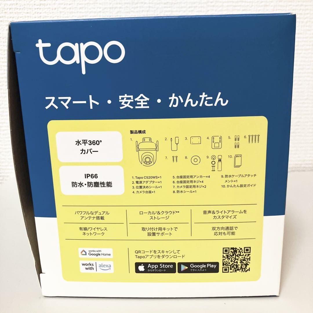 防犯カメラ Tapo C520WS