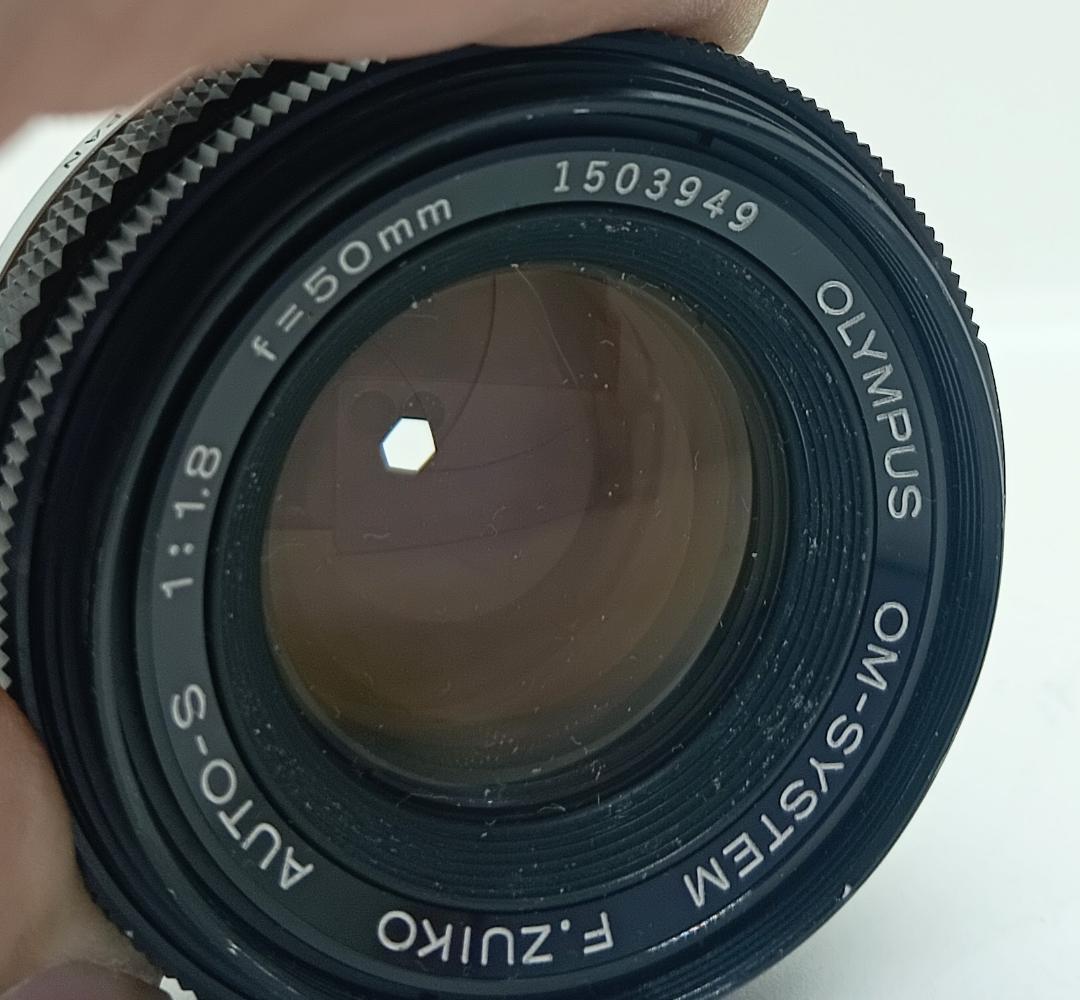 SLR