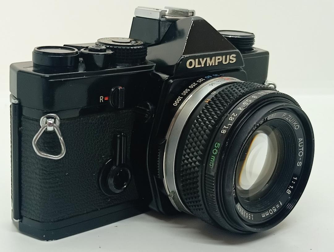 Olympus