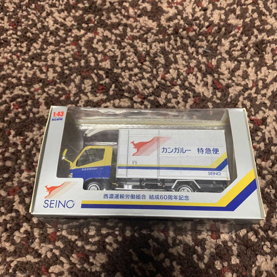 【非売品】西濃運輸労働組合　結成60周年　ミニカー 非売品・未開封】 西濃運輸労働組合 結成60周年 1/43 トラック