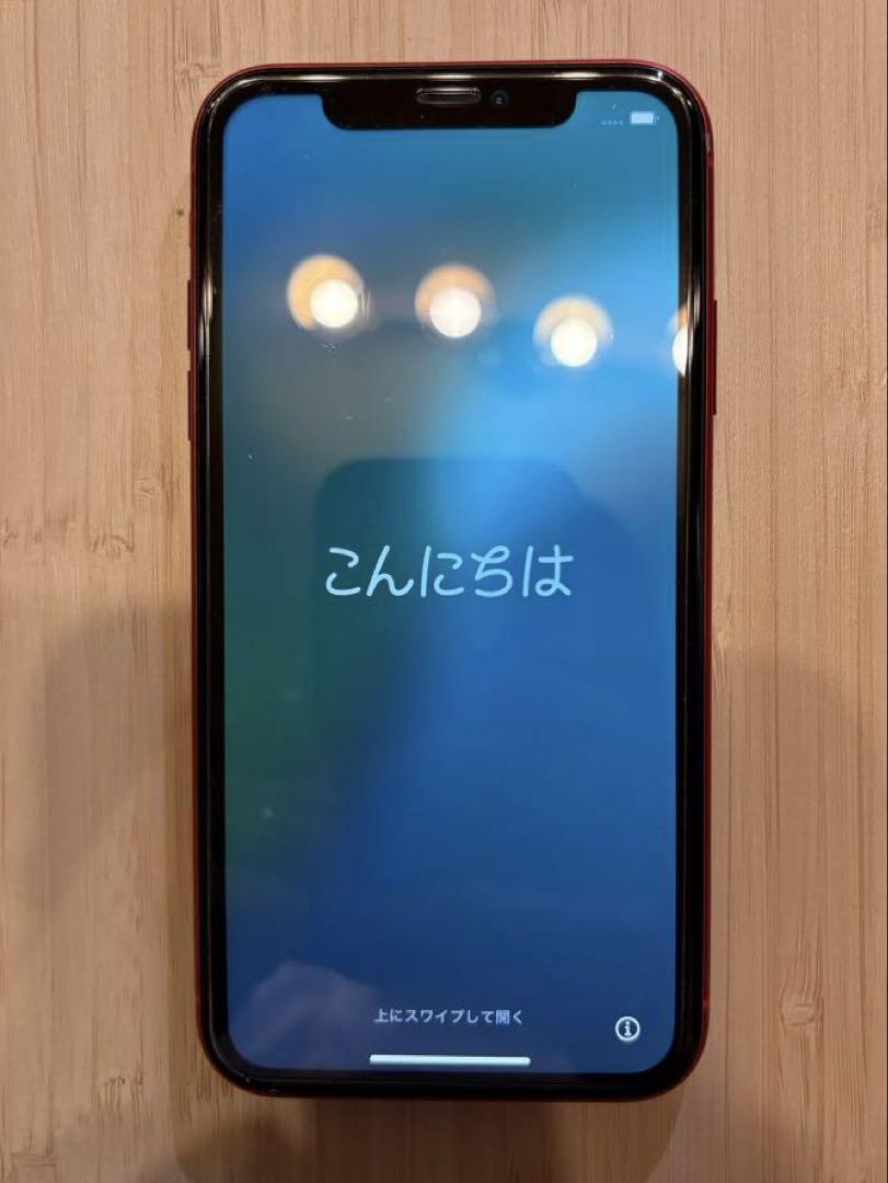 Apple iPhone 11 レッド 64GB