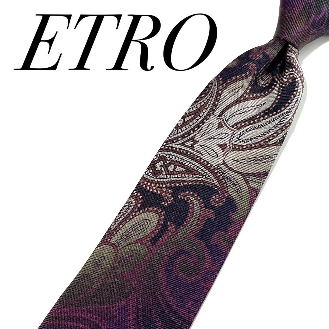 美品☆エトロ☆ネクタイ☆ペイズリー柄☆ブルー☆水色☆ボタニカル柄☆N300 ETRO (エトロ) ペイズリー柄シルクネクタイ ETMASA0001AQ093