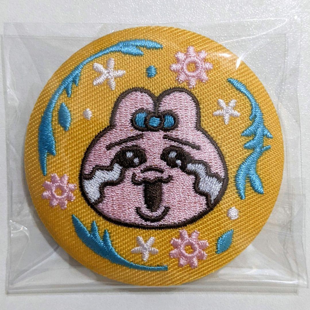 沸騰ブラドン おぱんちゅうさぎ 可哀想に 内袋未開封品 絵柄5 刺繍缶バッジ ピンズ・ピンバッジ・缶バッジ