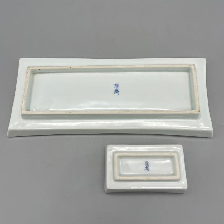 時代 隆萬造 染付 刺身皿 醤油皿 各十客 波に太刀魚図】骨董