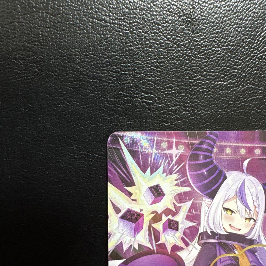 ラプラス・ダークネス SEC ホロライブカード ラプラス・ダークネス SEC サイン hBP04-005