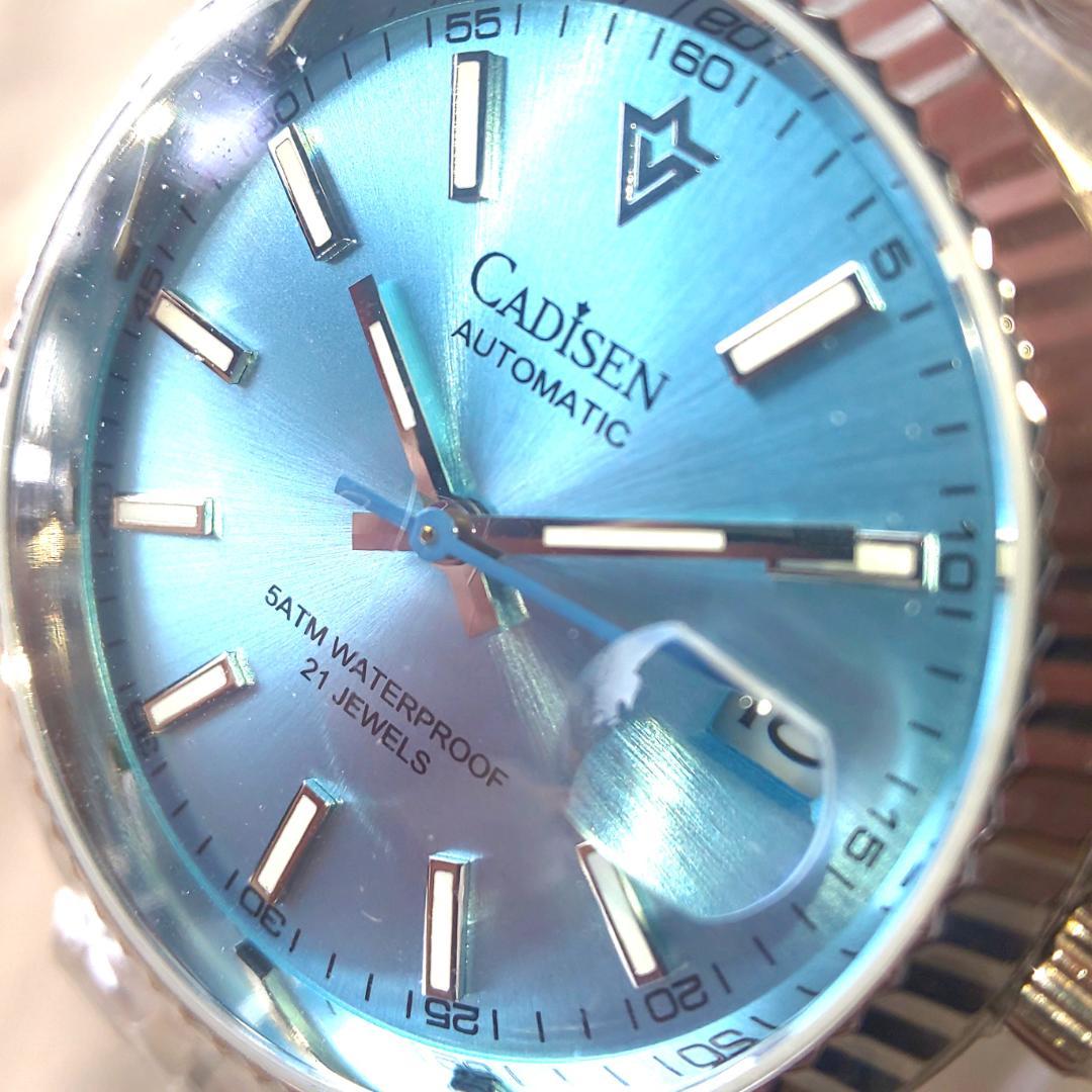 CADISEN 自動機械式時計 C8053 5気圧防水 アイスブルー（箱無し）