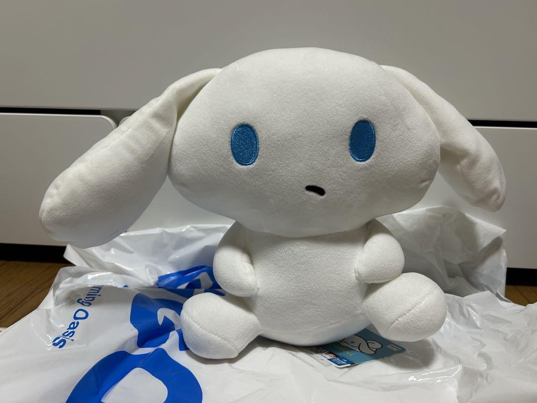 アイシナモロール BIGぬいぐるみ 10体 Amazon.co.jp: アイシナモロール ぬいぐるみ : おもちゃ