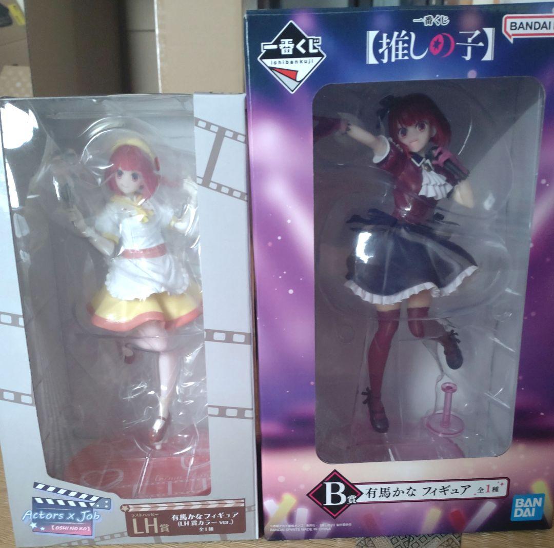 推しの子　有馬かな　フィギュアセット