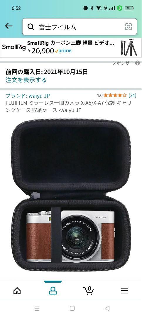 【美品】FUJIFILM 富士フイルム ミラーレス一眼 X-A5LK-BW