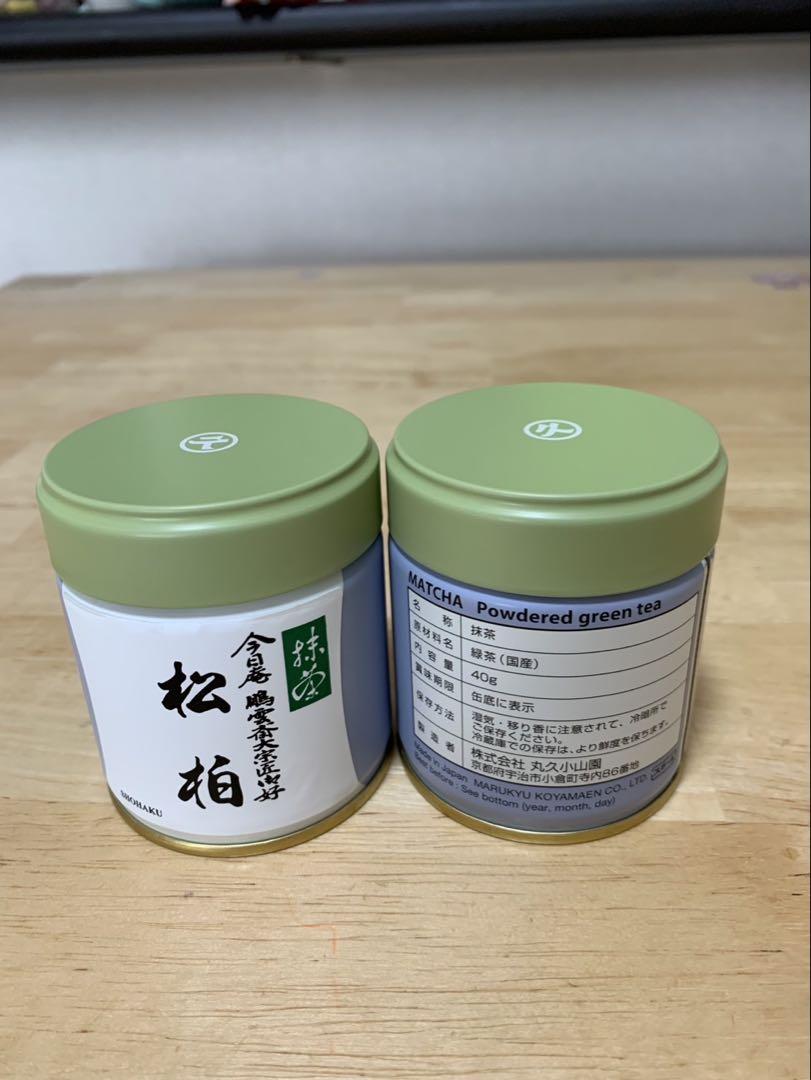 丸久小山園　松柏 抹茶 40g缶2個