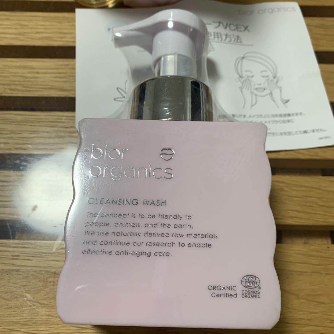 biore orgaics CLEANSING WASH 230ml 2本その他