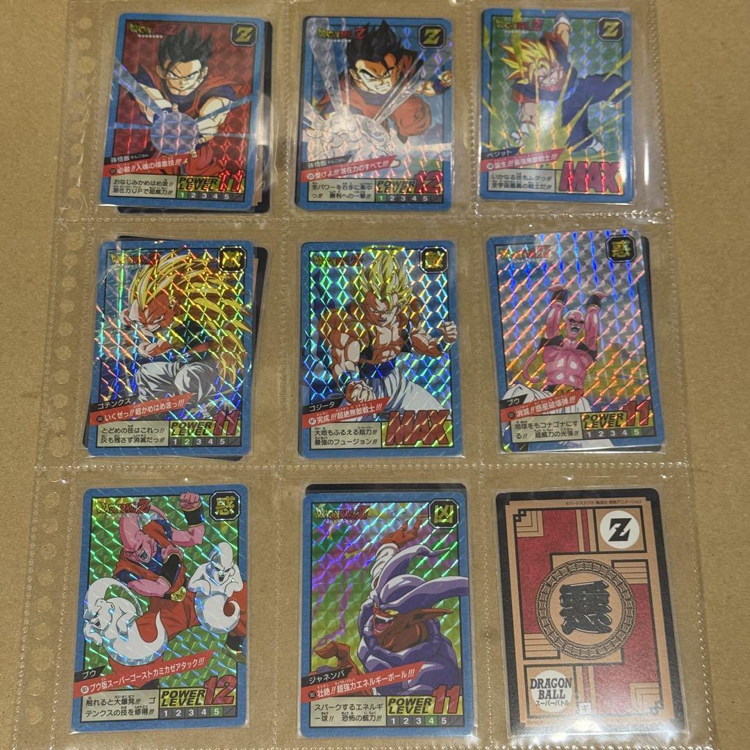 【ガチャガチャ ミニミニカードダス未使用】ドラゴンボール スーパーバトル 5AB ミニミニカードダス ドラゴンボールカードダス｜ガシャポン