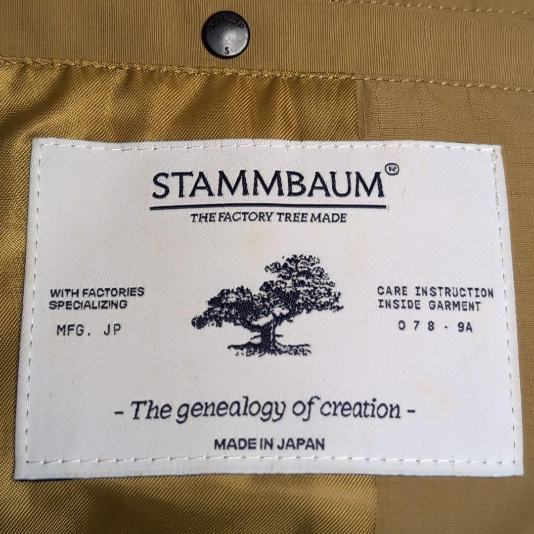 STAMMBAUM/シュタンバウム ダウンベスト Mサイズ キャメル
