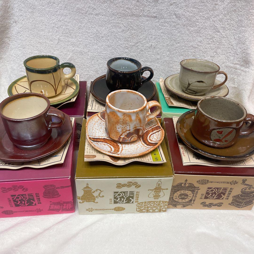 和風コーヒーカップセット 6個