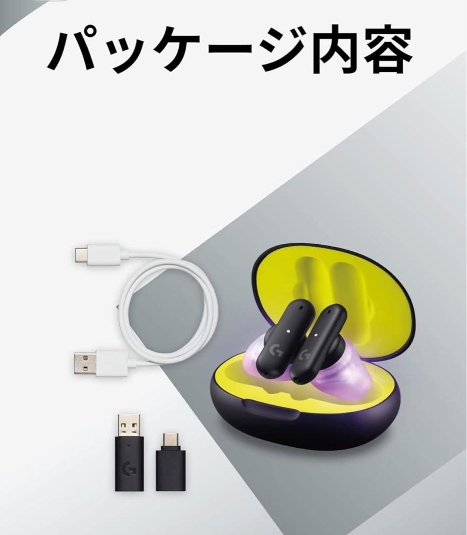ワイヤレスゲーミングイヤホンGHS-FITSBK