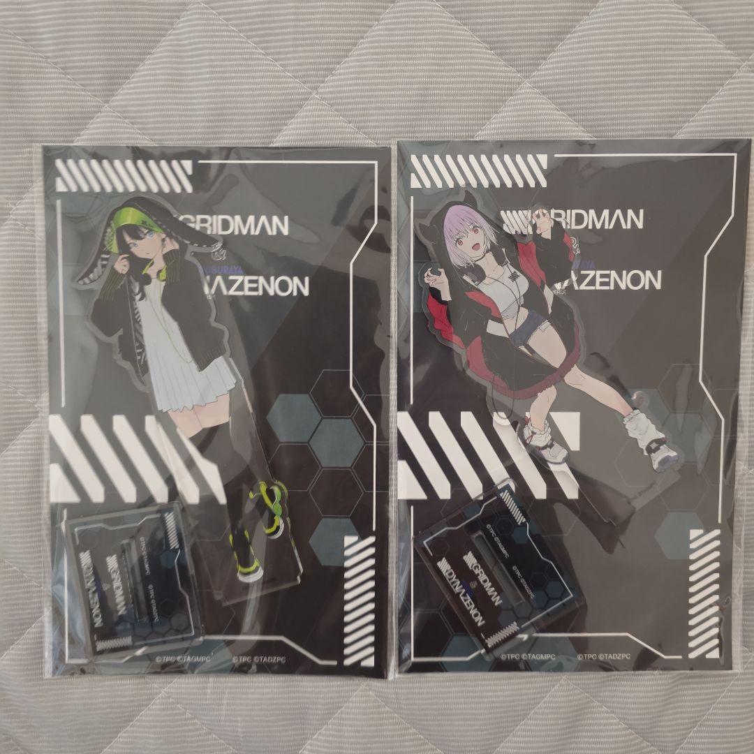 SSSS.GRIDMAN 宝多六花 新条アカネ アクリルスタンド 推しくじ C