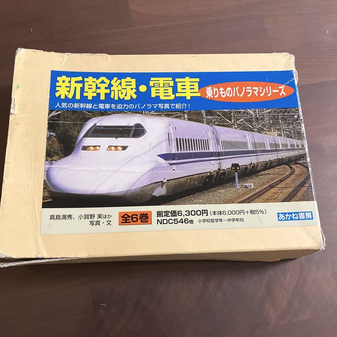 てるみな 5 (書籍扱い楽園コミックス) | kashmir |本 | 通販