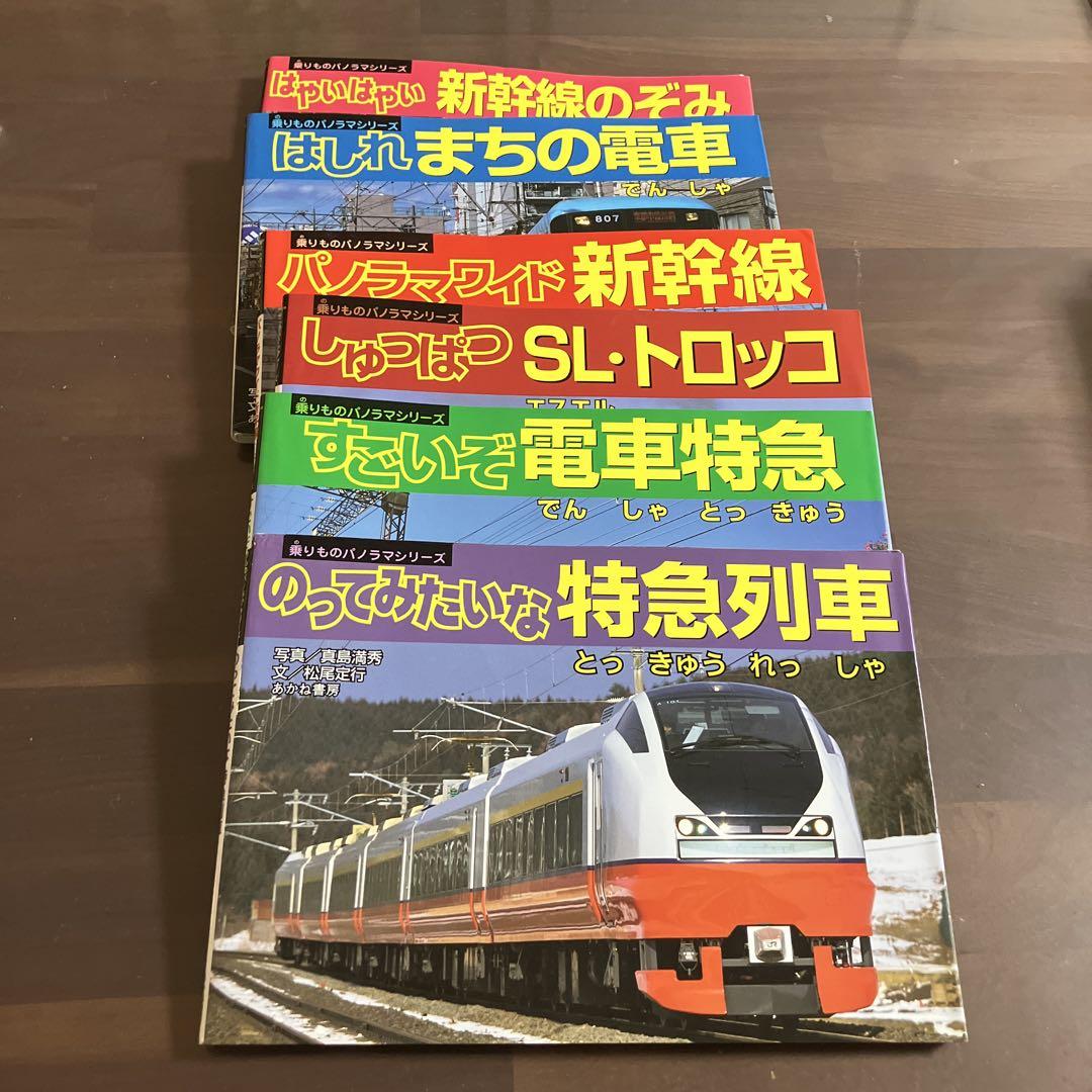 てるみな 5 (書籍扱い楽園コミックス) | kashmir |本 | 通販