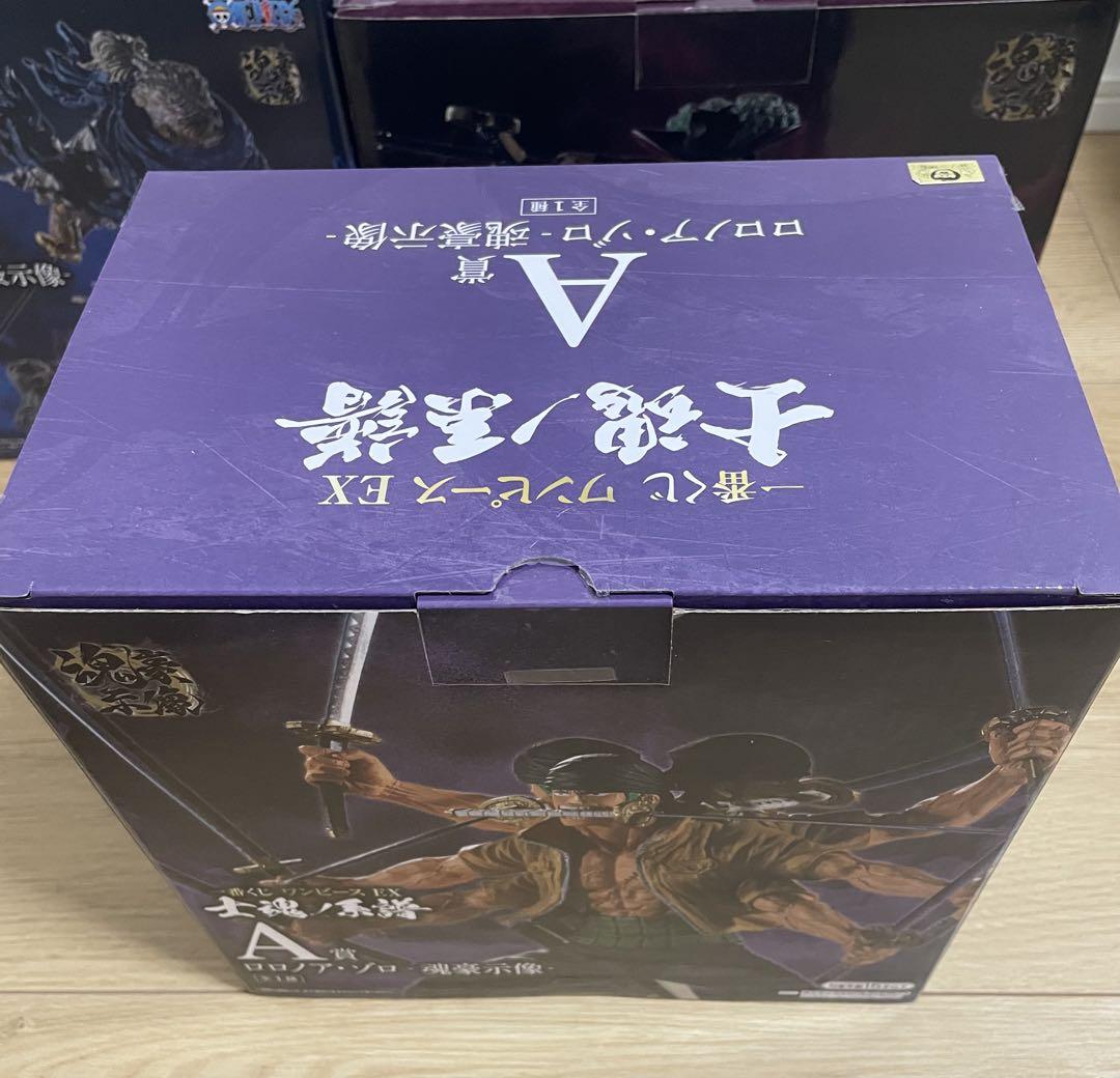 ワンピース　一番くじ　士魂ノ系譜　魂豪示像　ゾロ　ミホーク　リューマ　ヤマト