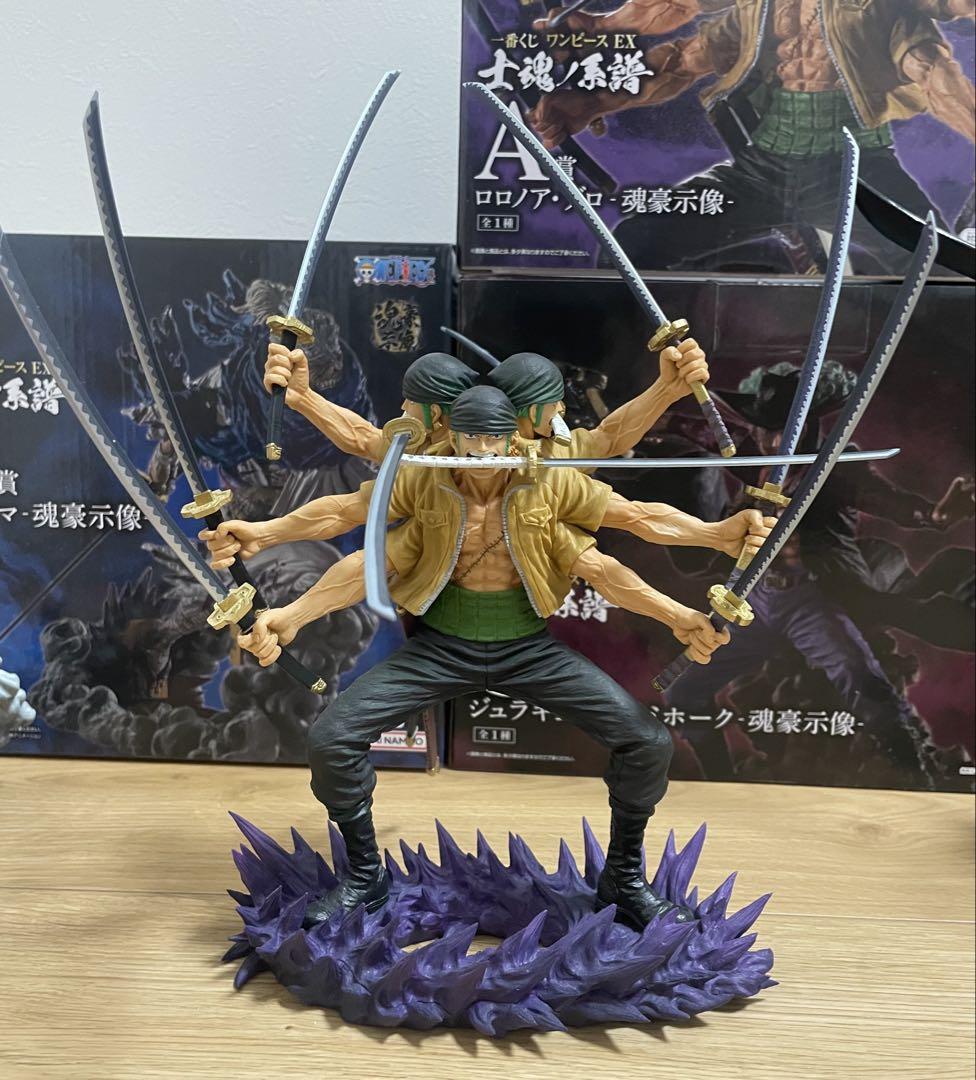 ワンピース　一番くじ　士魂ノ系譜　魂豪示像　ゾロ　ミホーク　リューマ　ヤマト