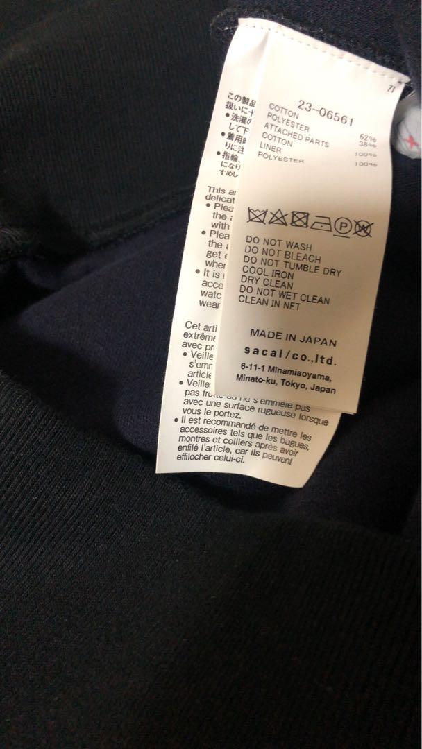 Sacai サカイ 23SS スポンジスウェットプルオーバー サイズ1 ブラック