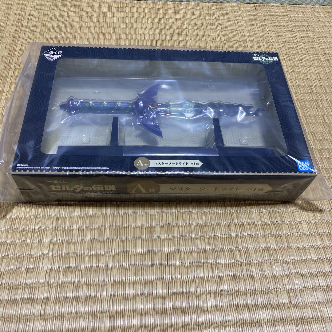 メタルファイトベイブレード デュオウラヌス
