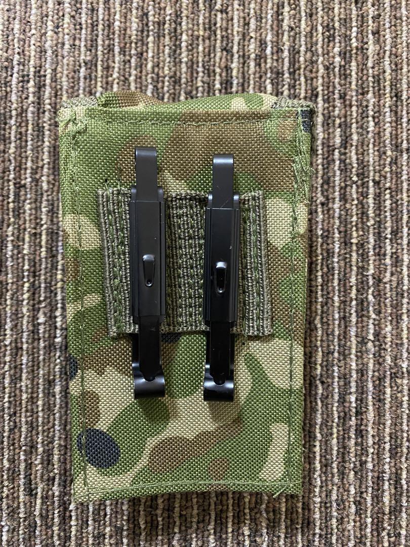 自衛隊迷彩のマガジンポーチ
