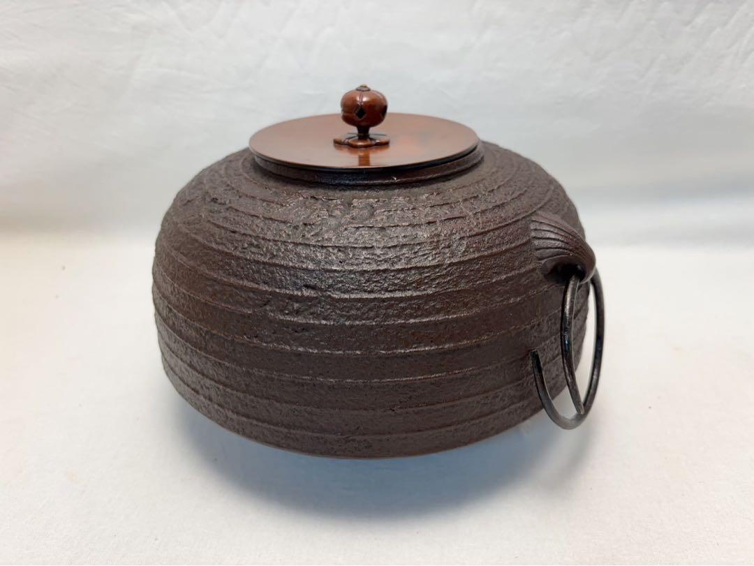 釜師 佐藤清光 作 桐菊地紋 銚子 共箱 鉄地 赤絵花鳥紋替蓋