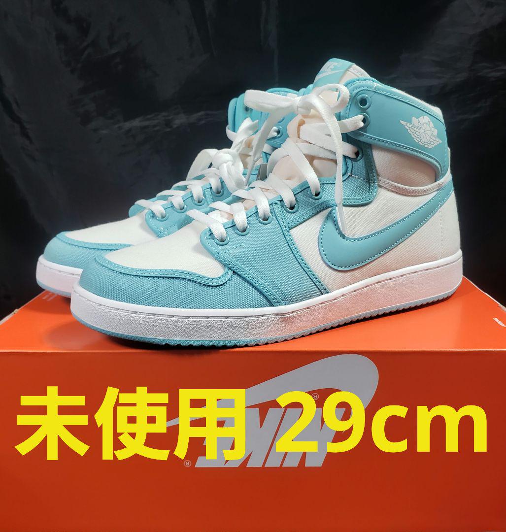 NIKE AIR JORDAN 1 KO AJKO1  DO5047  29cm