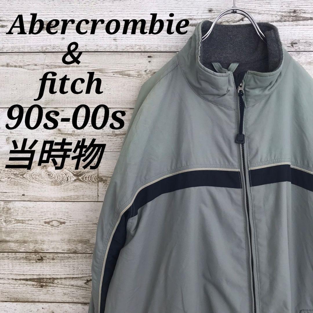 【k5704】希少USA古着90sアバクロンビーアンドフィッチナイロンジャケット