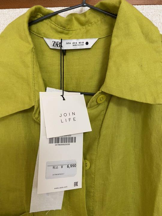 最適な価格 ZARA 麻ワンピース 新品 タグ付き chandigarhdaily.com 最適な価格 ZARA 麻ワンピース 新品 タグ付き chandigarhdaily.com