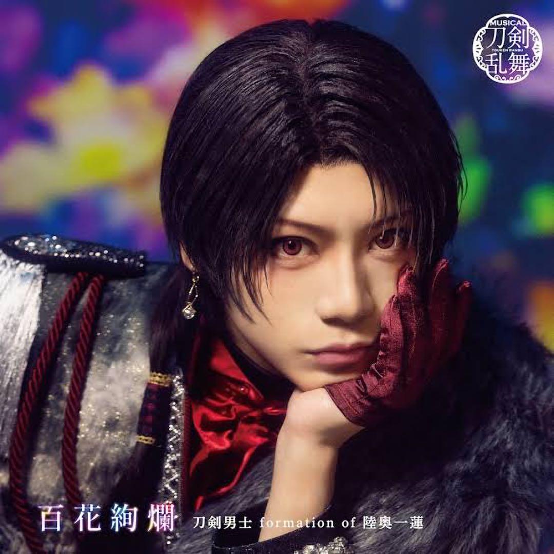 な。さん様専用ページ