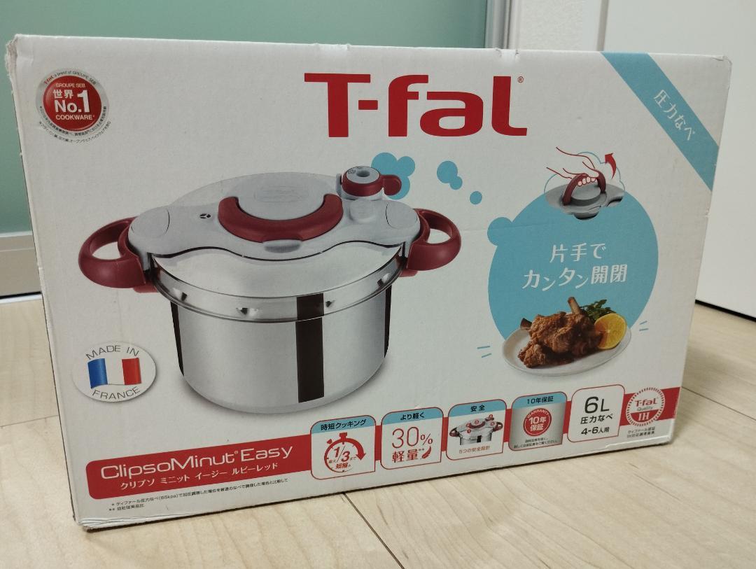 未使用　ティファール　クリプソ ミニット イージー ルビーレッド 6L