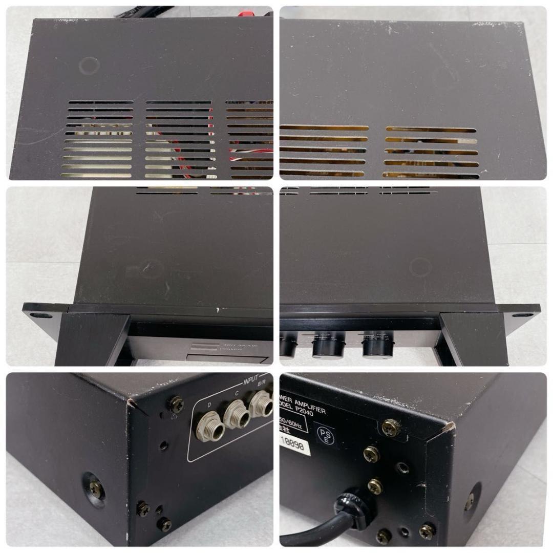 Y444 YAMAHA ヤマハ P2040 パワーアンプ 音響機器 PA機材