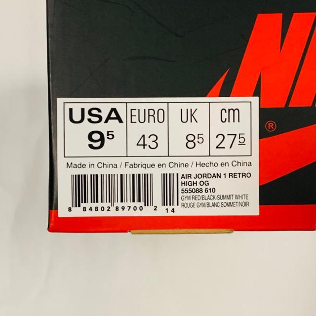 靴 NIKE AIR JORDAN 1 HIGH OG BRED TOE 27.5