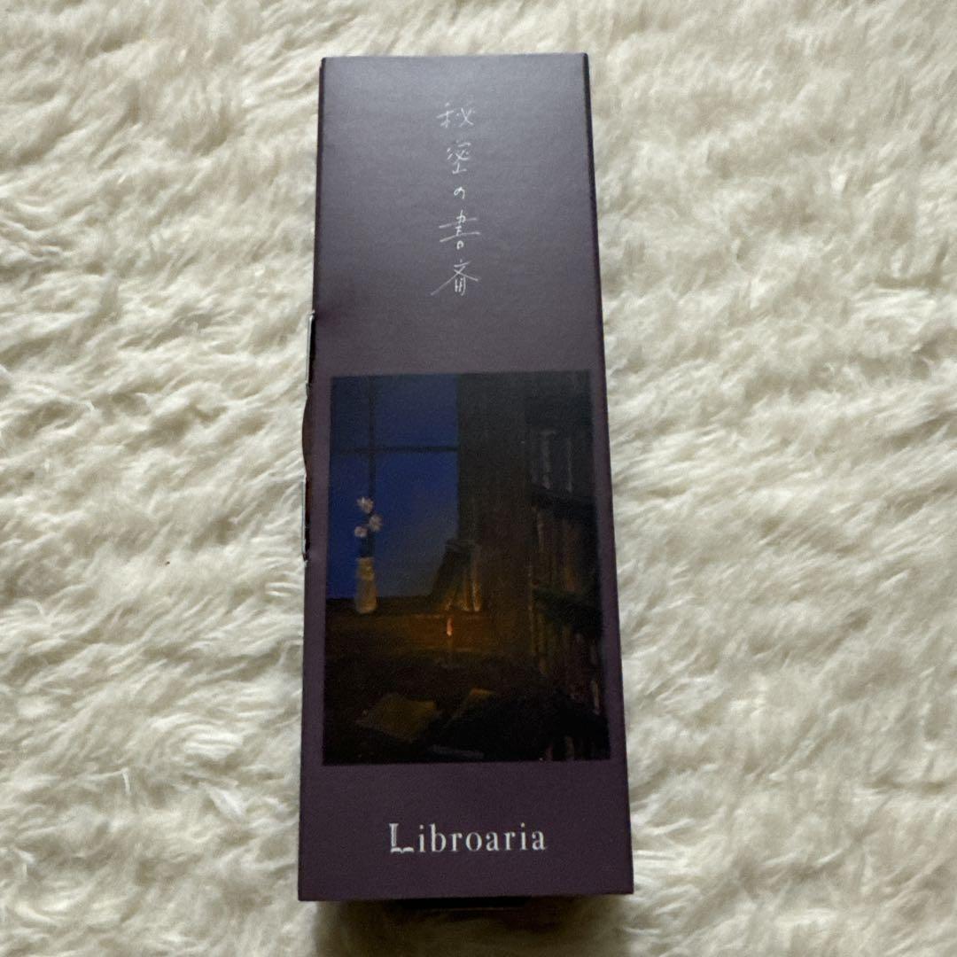 早い者勝ち Libroaria 香水セット 5本セット ユニセックス