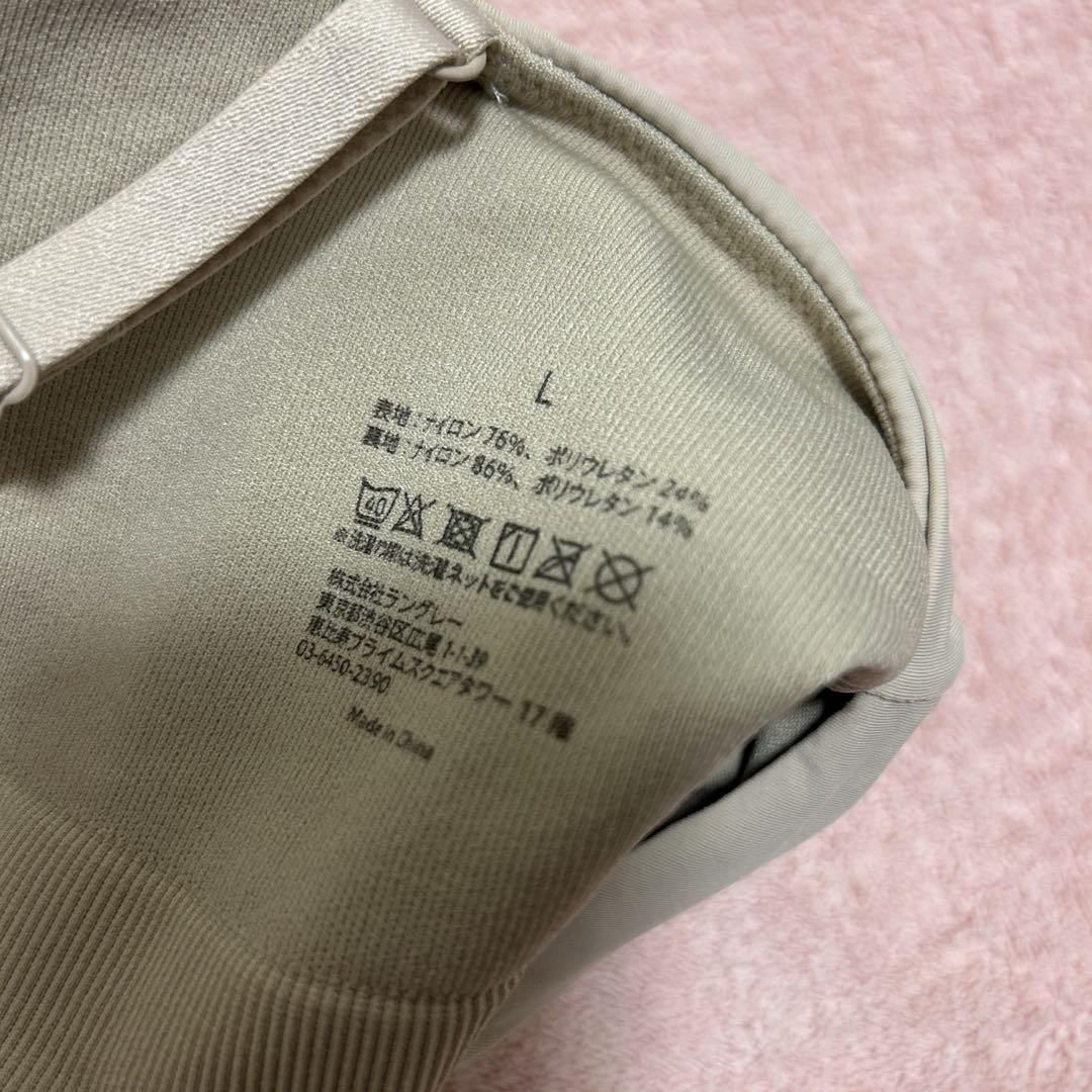BAMBI WATER ブラインサラカップ付きキャミソール ベージュ