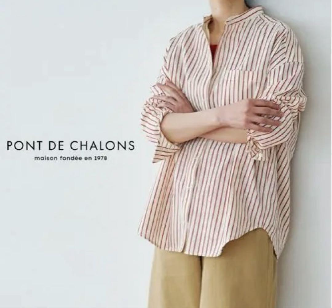 PONT DE CHALONS ポンデシャロン シャツ ブラウス バンドカラー