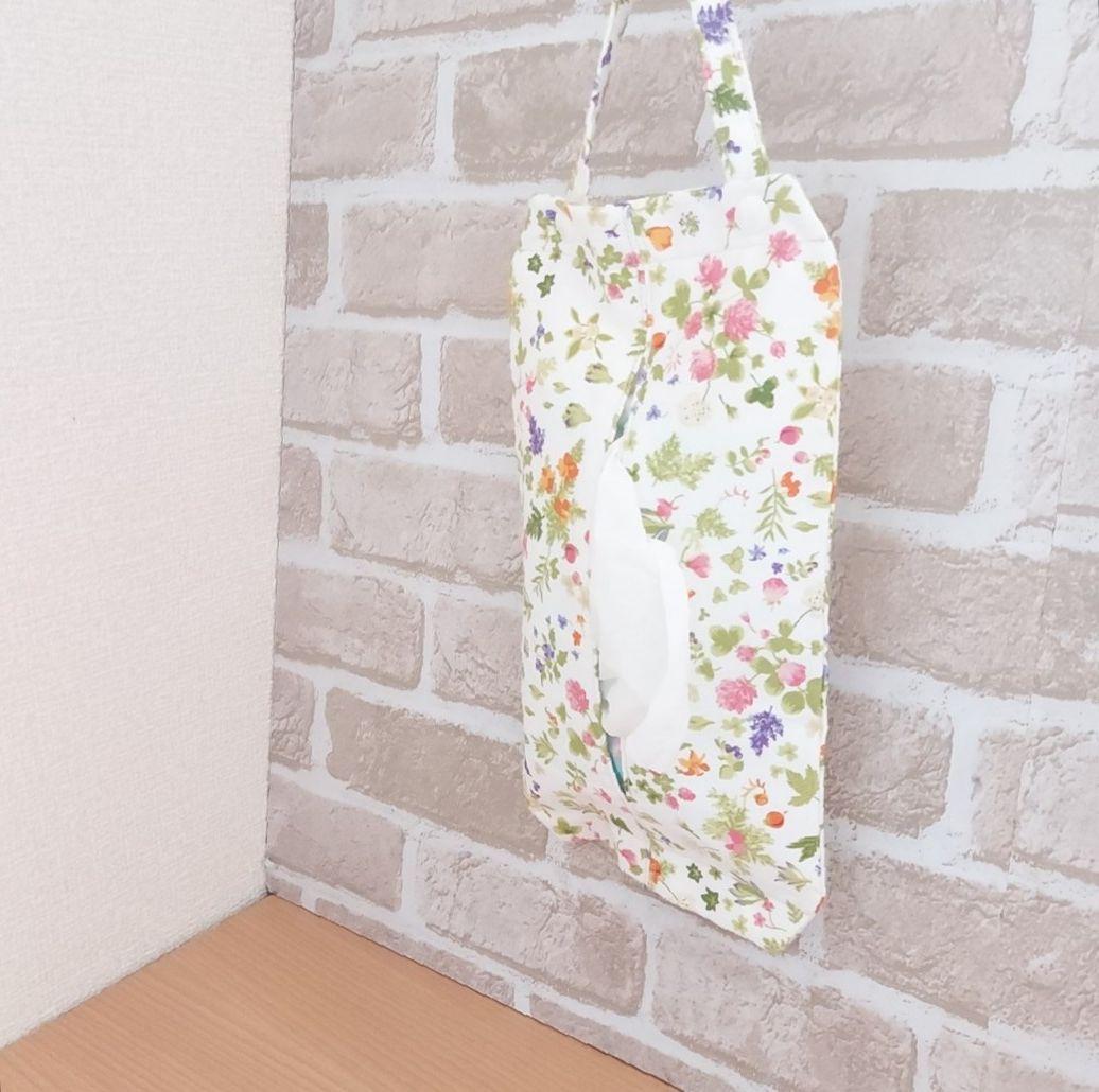 そら豆様 リクエスト 3点 まとめ商品