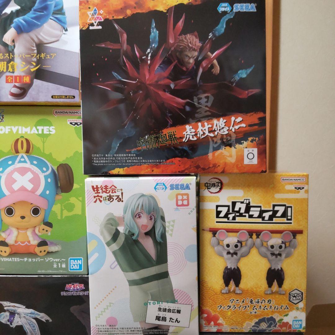 プライズフィギュア37体セットまとめ売り② - メルカリ