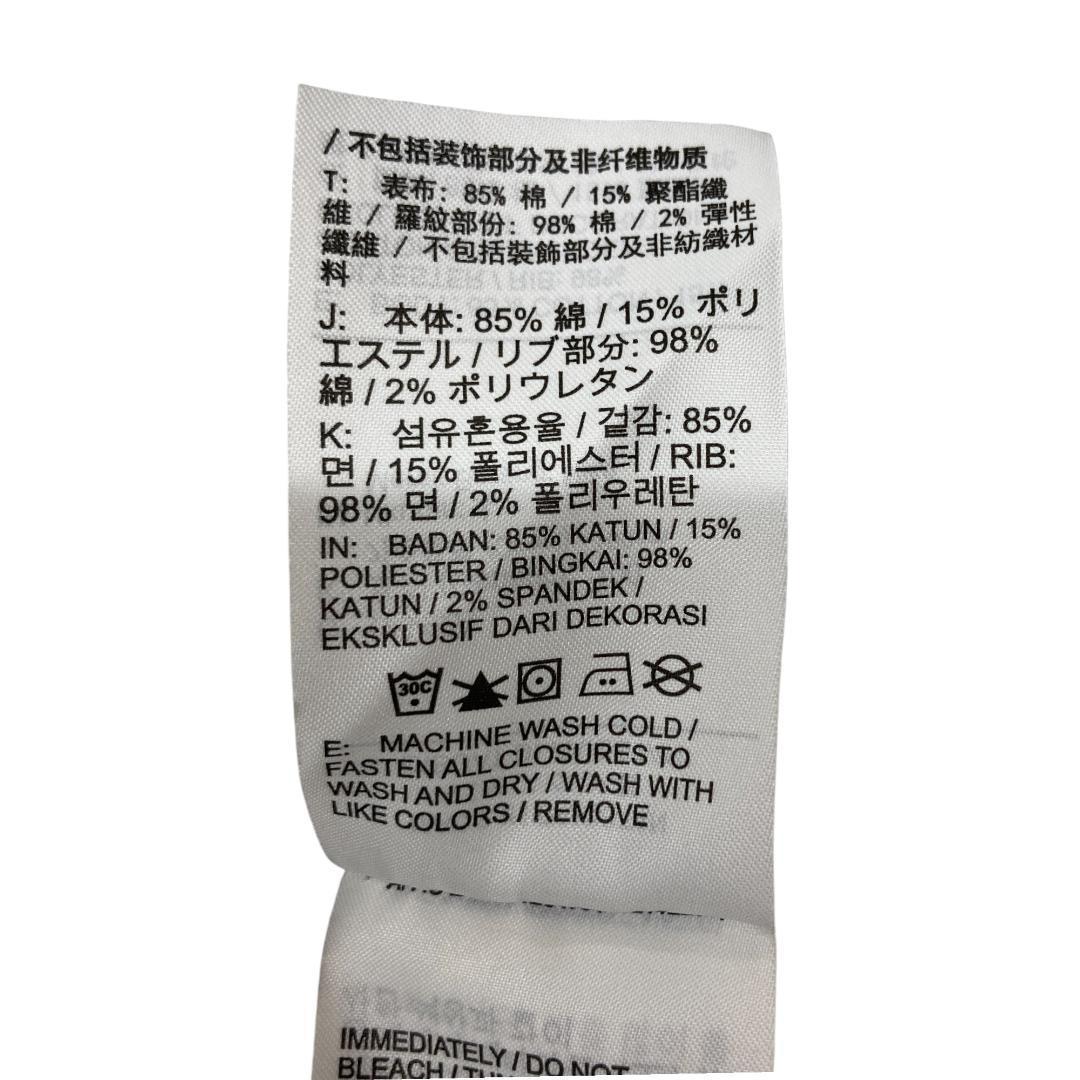 【ノームコア】ナイキ　ワンポイント刺繍　ハーフジップスウェット　グレー　ＸＬ