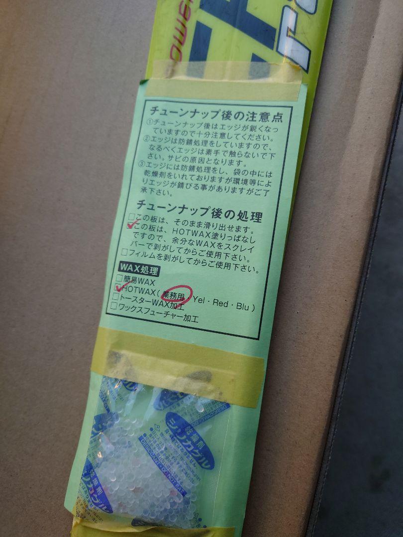 セール国産 チューンナップ済み 120cm FISCHER スキー板 R8NQW-m71958595579 子ども ジュニア 大人気100%新品