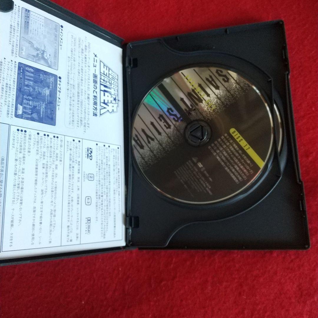 DVD-BOX全５巻