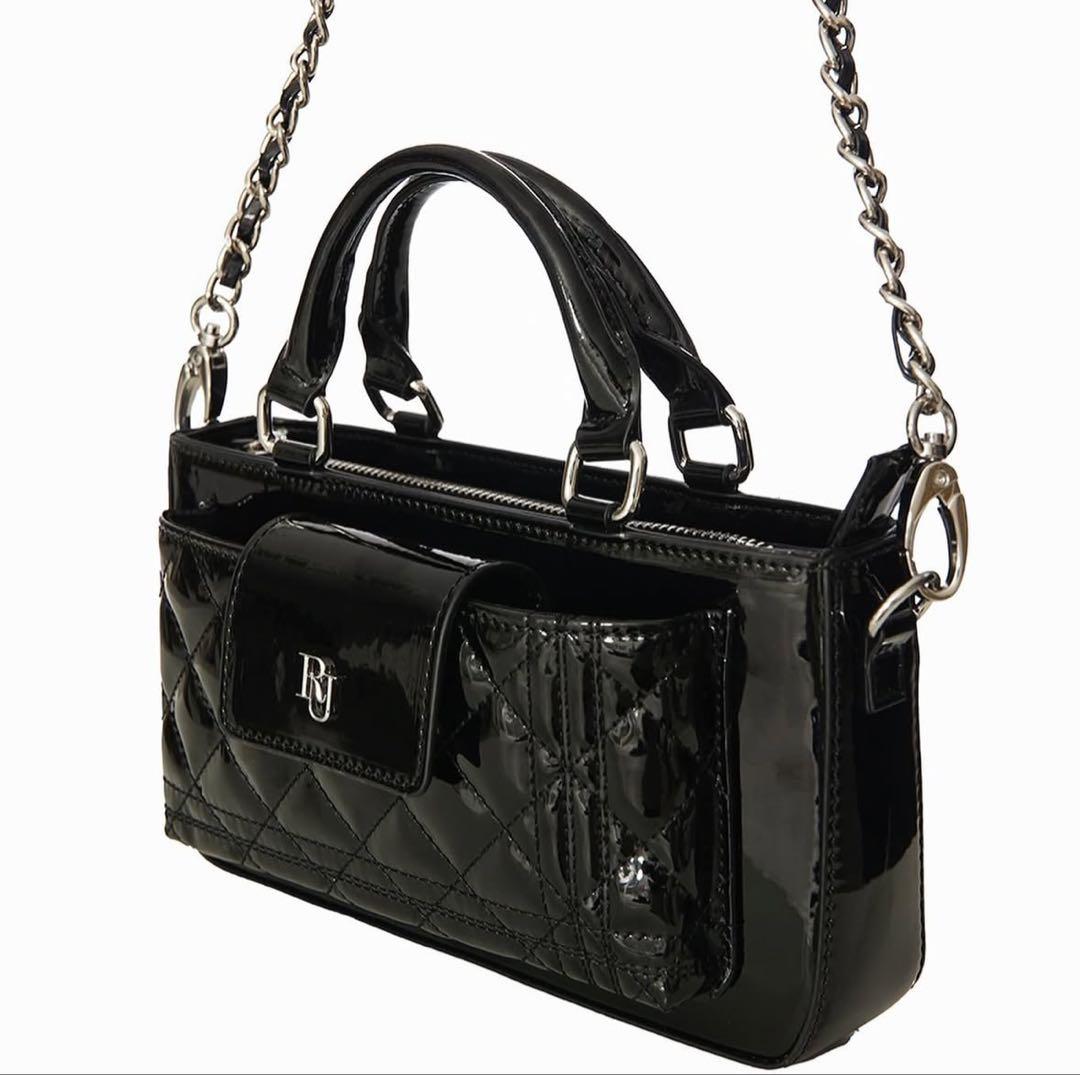 riu Enamel quilting phone bag
